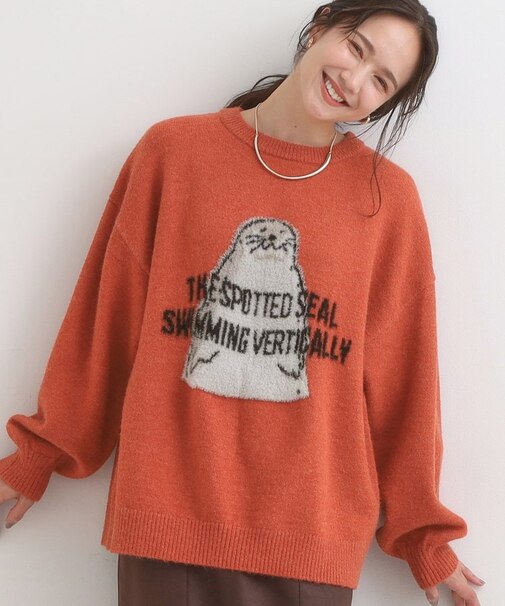 【旭山動物園応援商品】ゆるアニマル ふわふわジャカードニット