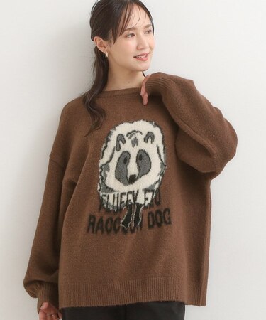 【旭山動物園応援商品】ゆるアニマル ふわふわジャカードニット