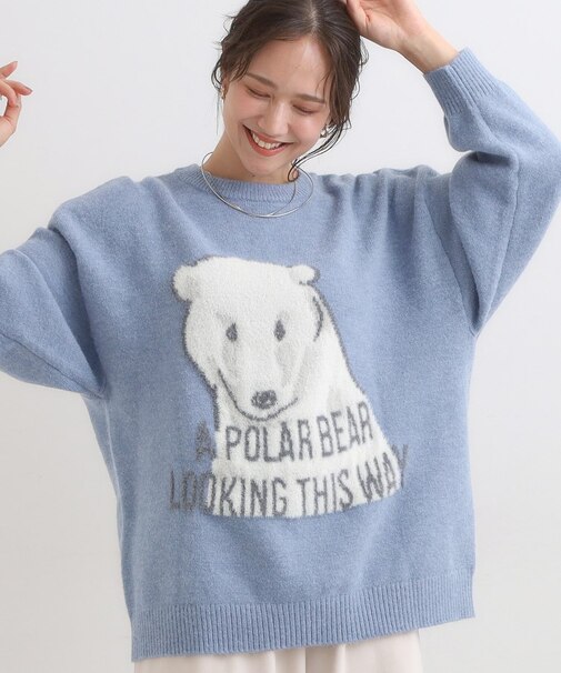 【旭山動物園応援商品】ゆるアニマル ふわふわジャカードニット