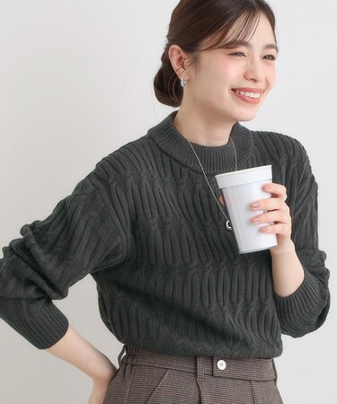 【洗える／毛玉レス】シンプルケーブル柄ニット