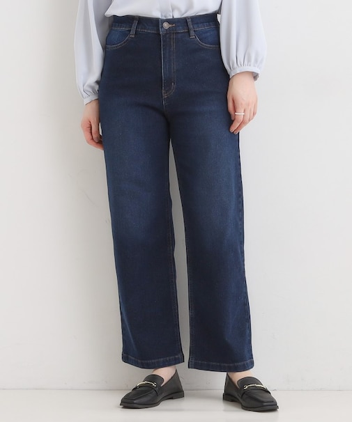 【SHOO WARM】裏微起毛ストレートデニムパンツ