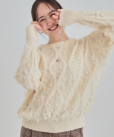 ゆるシルエットがこなれ見え フリンジニット