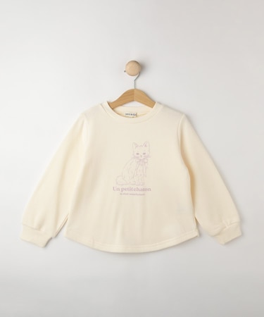 【100-150cm】裏起毛GIRLSアソートスウェット