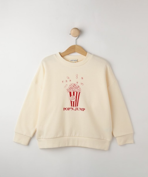 【100-150cm】裏起毛BOYSアソートスウェット