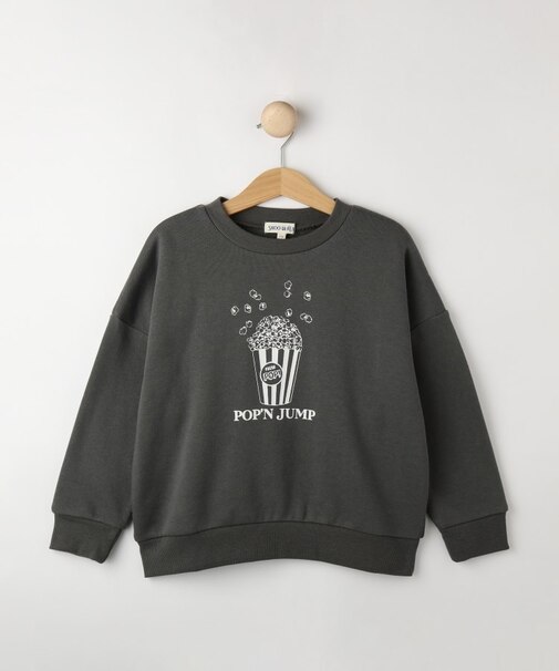 【100-150cm】裏起毛BOYSアソートスウェット