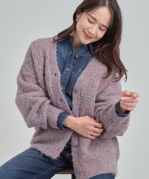 ブークレカラーVネックカーディガン