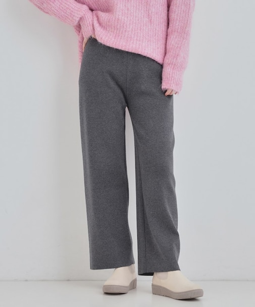 【洗える／毛玉レス】表面がきれいなストレートパンツ