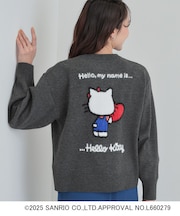 【HELLO KITTY コラボ】もちもちスウェットライクニット