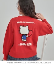 【HELLO KITTY コラボ】もちもちスウェットライクニット