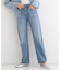 【SHOO・LA・RUE DENIM】程よいゆとりの ストレートパンツ