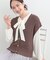 【S-LL/洗濯機可】気軽にレイヤード ざっくり前開きニットベスト