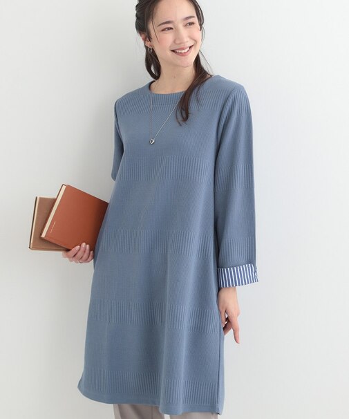 【体型カバー/洗濯機可/S-LL】お袖ストライプAラインチュニック