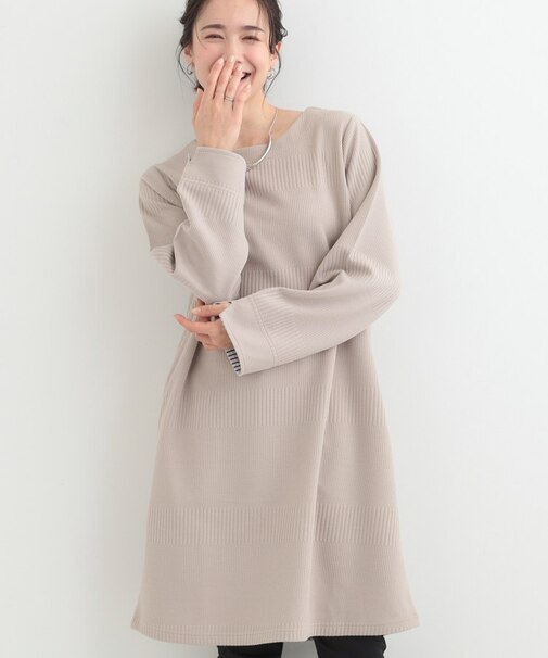 【体型カバー/洗濯機可/S-LL】お袖ストライプAラインチュニック