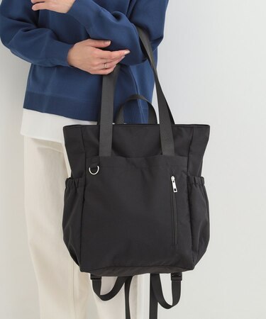 【撥水】トートにもなるスクエアリュック