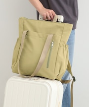 【撥水】トートにもなるスクエアリュック