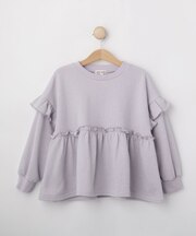 【100-150cm】ラメ裏毛ペプラムトップス