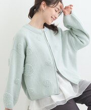 ダブルZIP柄カーディガン