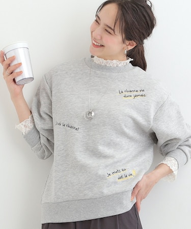 刺繍アソート裏起毛スウェット