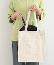 推し活もできるハンプトート【うちわが入る】