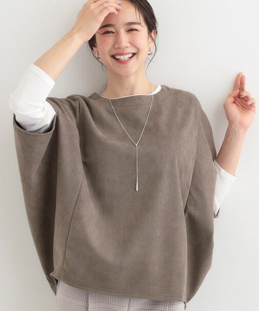 【2点セット】体型カバーにも ポンチョ風 スエードトップス+ロンT