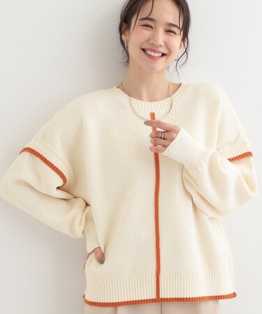 【前後2WAY】配色パイピングニット