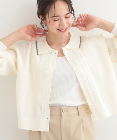 衿付きレース風カーディガン