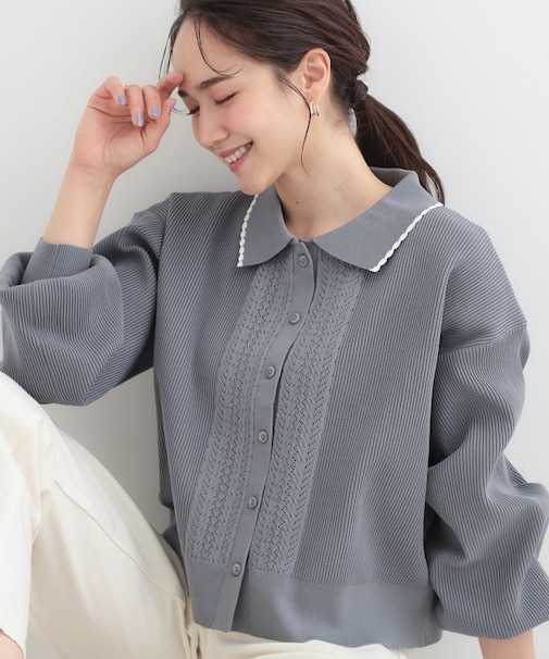 衿付きレース風カーディガン