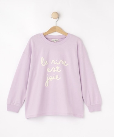 【100-150cm】コード刺繍ロンT