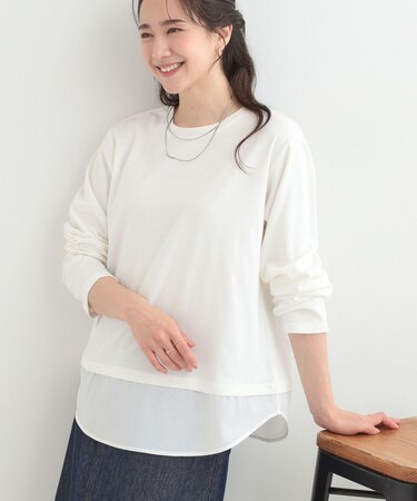 レイヤードスタイルにおすすめ 裾切り替え スムースロンT