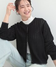 編み柄が上品 ラメ入り透かし編みカーディガン