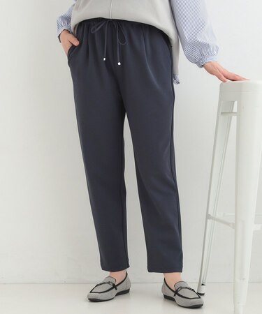 【SS-LL/洗濯後しわになりにくい】スマートに見えるイージーテーパードパンツ