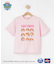 【PAW PATROL】フェイスプリントTシャツ