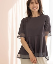 チュールレイヤードペプラムTシャツ
