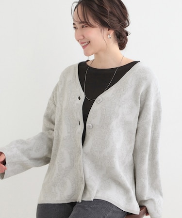 無地柄がコーデのアクセントに Vネックカーディガン