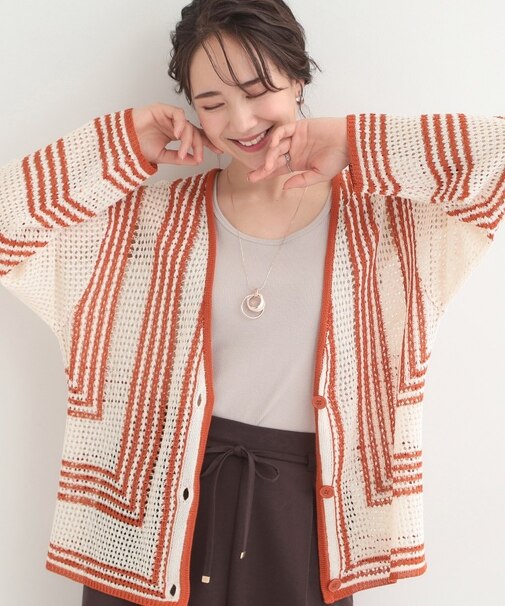 大人カジュアルなコーデに 配色クロシェ編み風カーディガン