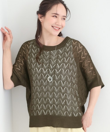 【2点セット/洗濯機可/S-LL】透かし編み柄で高級感　タンク付きドルマンニット