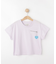 【130-150cm】チャーム付きTシャツ