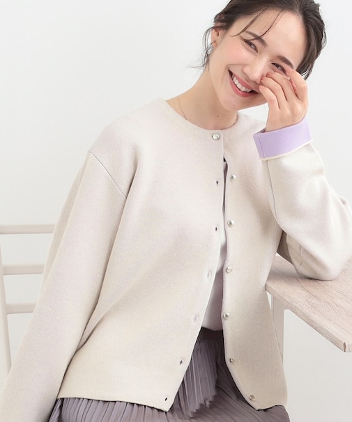 【洗濯機可/S-LL】品良くきまる ダブルフェイス 配色カーディガン