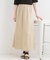 【洗濯機可】大人に嬉しい　上品サテンマーメイドスカート