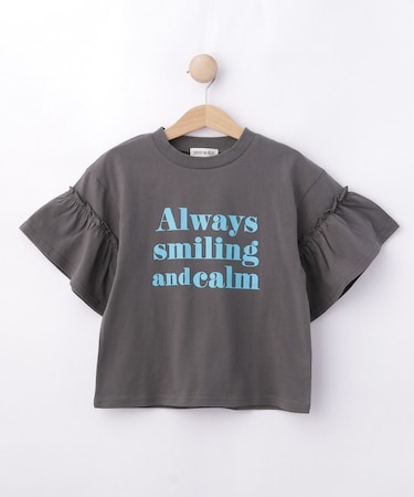 【100-150cm】フリルロゴTシャツ