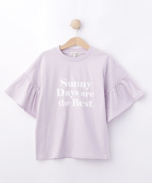 【100-150cm】フリルロゴTシャツ