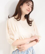 【ストレッチ】カットジョーゼット スリットレーススリーブトップス