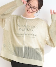 【前後2WAY/2点セット/洗濯機可/S-LL】メッシュリボンニット+半袖ロゴTシャツ