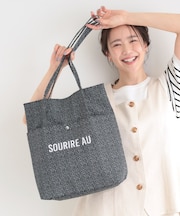 ラタプリントトートバッグ