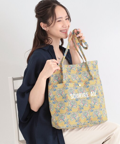 ラタプリントトートバッグ