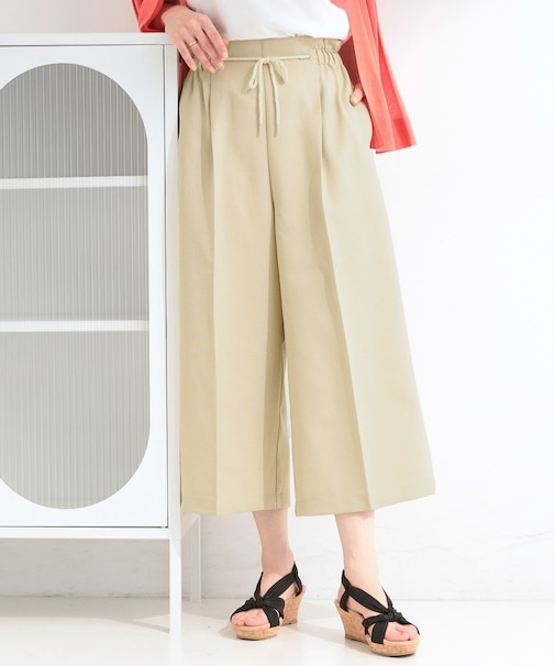 【S-LL】ロープベルトが爽やか ガウチョパンツ