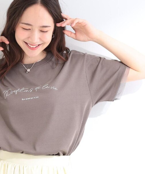 【ひんやり/S-LL/洗濯機可】色・柄選べる お袖チュールレイヤード プリントアソートTシャツ
