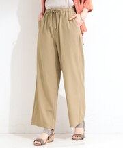 通気性ワイドパンツ