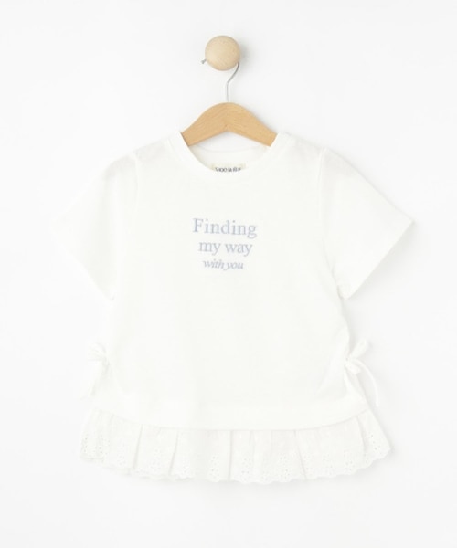 110-150cm】レースデザインTシャツ｜シューラルーの通販｜&mall