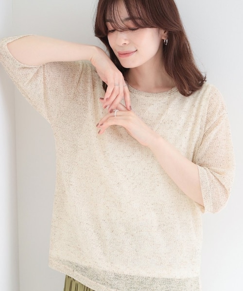 2点セット】メランジシアートップス×タンクトップセット｜シューラルー